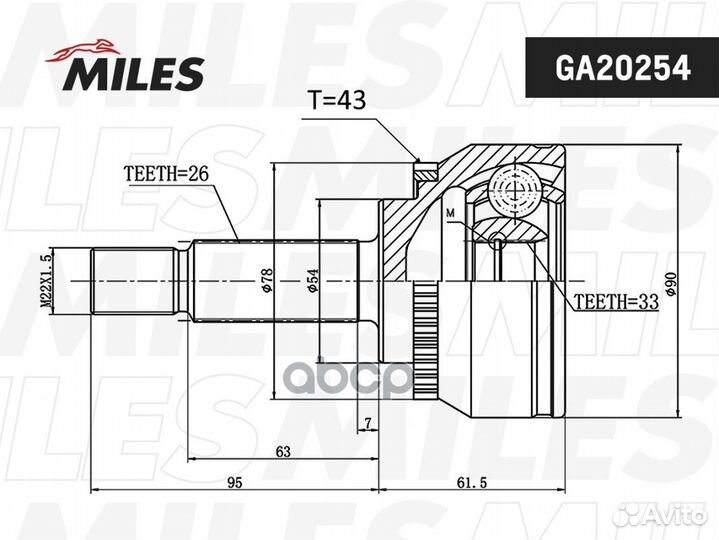 Шрус mitsubishi carisma/space star 1.9D 00-06 н