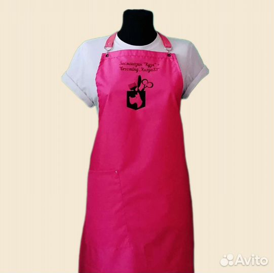Фартук рабочий с логотипом