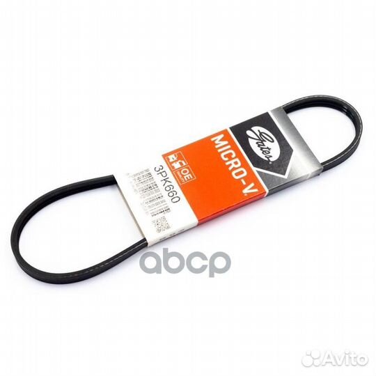 Ремень поликлиновый 3pk660 Gates