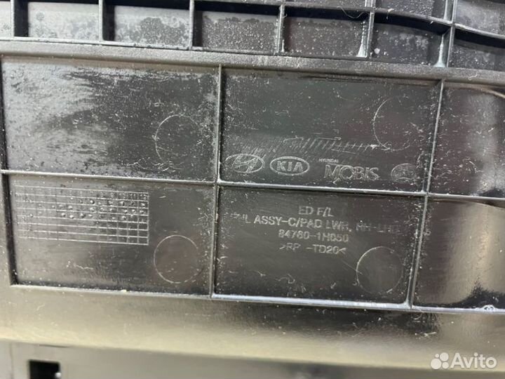 Бардачок Kia Ceed универсал G4FC 2012