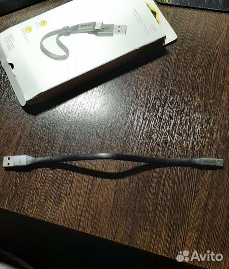 Кабель baseus USB - Type-C (5А, 23 см)