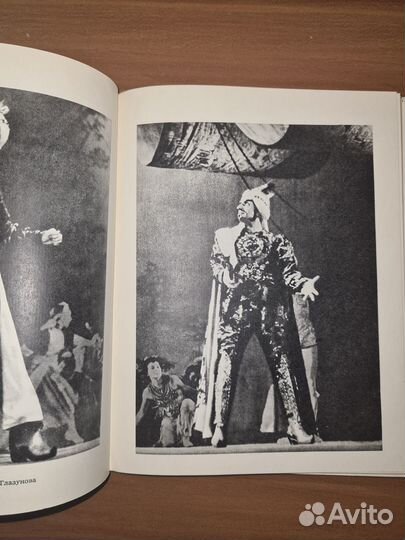 Алексей Ермолаев. Сборник статей