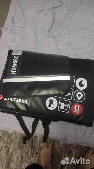 Термо сумка для доставки