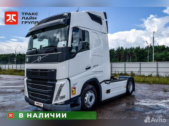 Volvo FH 500, 2023