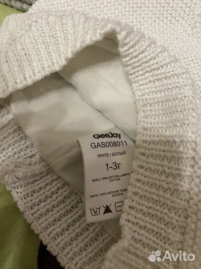 Шапка детская весенняя