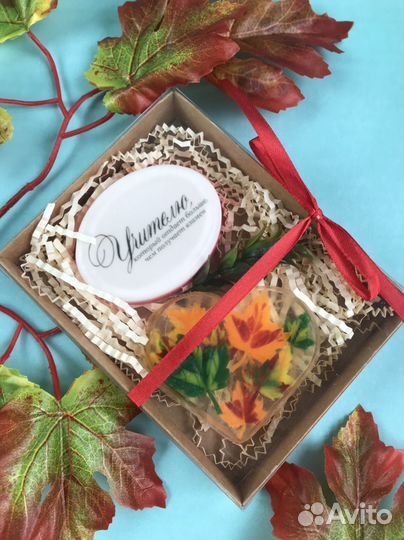 Мыло ручной работы Подарок школа сад