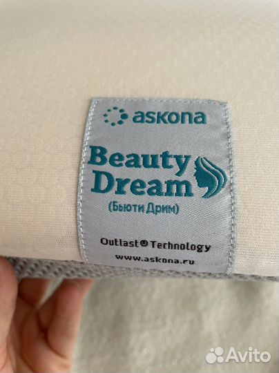 Подушка beauty dream askona