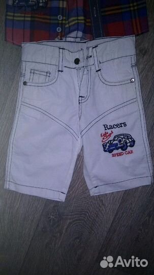 Костюм на мальчика