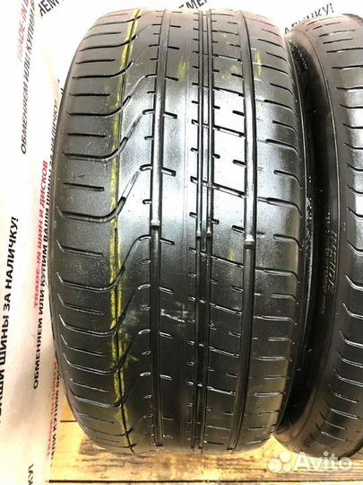 Pirelli P Zero 255/40 R20