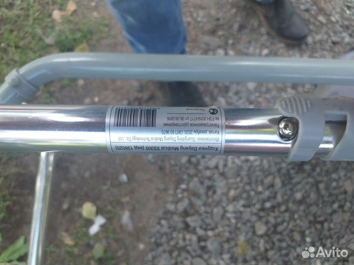 Ходунки для взрослых