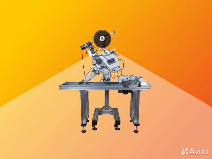 Этикетировщик для плоских поверхностей mpfl-180A