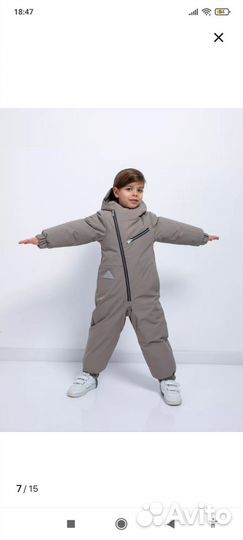 Комбинезон демисезонный 86 92