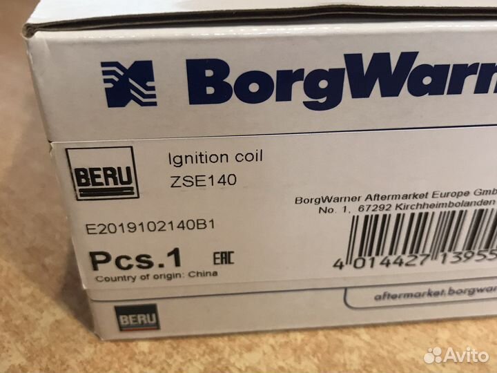 Катушка зажигания мерседес ом272 om273