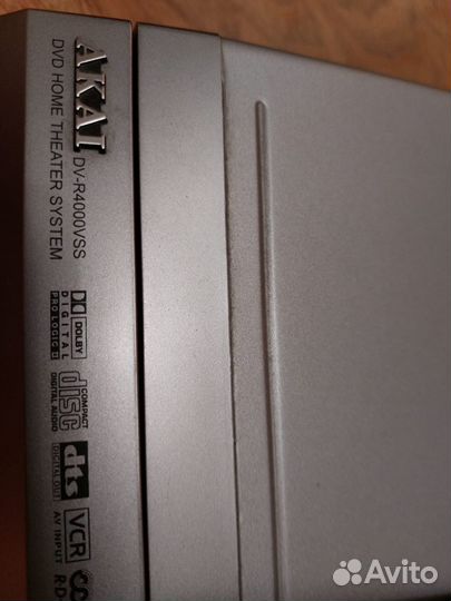 Домашний кинотеатр Akai DV-R4000VSS