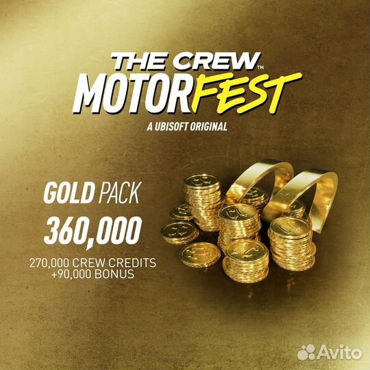 The Crew Motorfest Gold Pack (360,000 Crew Credits
