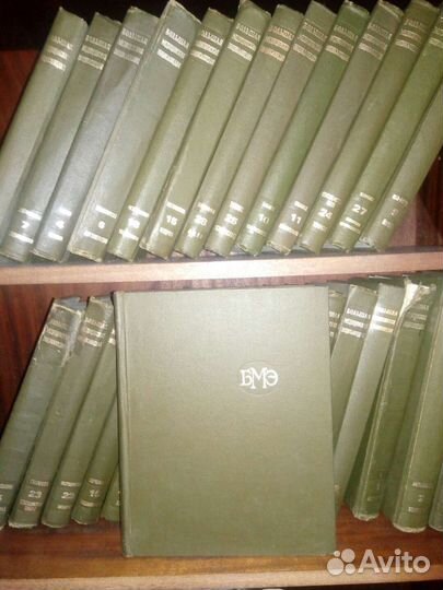 Медицинская энциклопедия