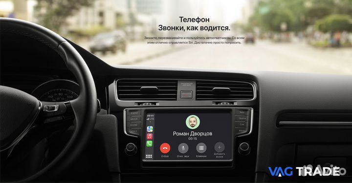 Беспроводной Apple CarPlay/AndroidAuto для ауди Q3