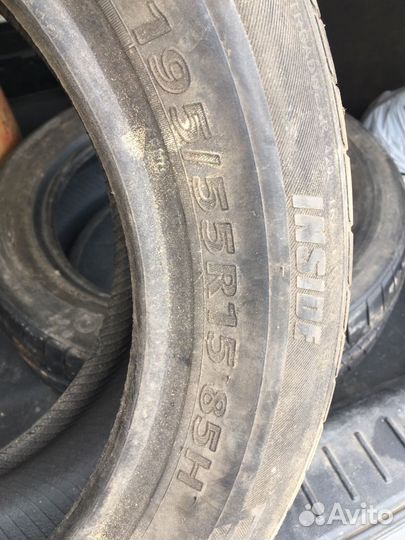 Kumho Ecsta 711 195/55 R15