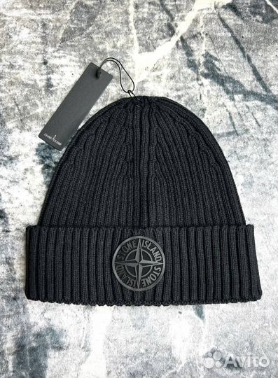 Шапка stone island