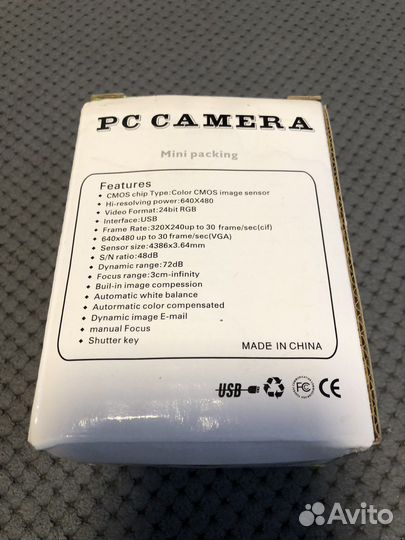 Веб-камера (новая)