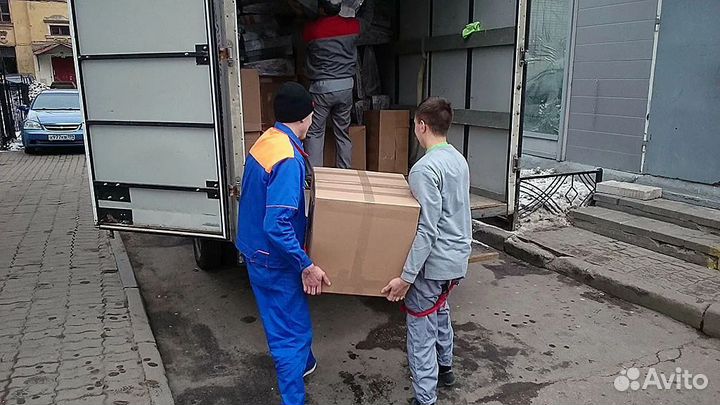 Грузчики/Переезды/Грузоперевозки