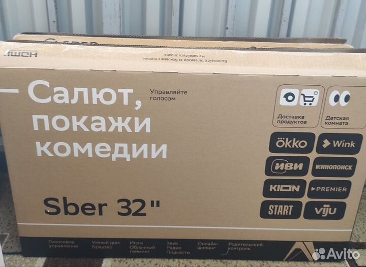 Телевизор Sber 32