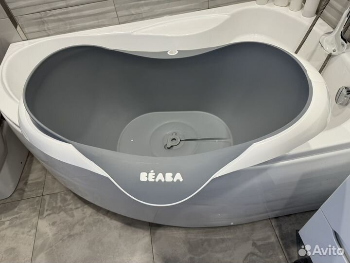 Детская ванночка beaba