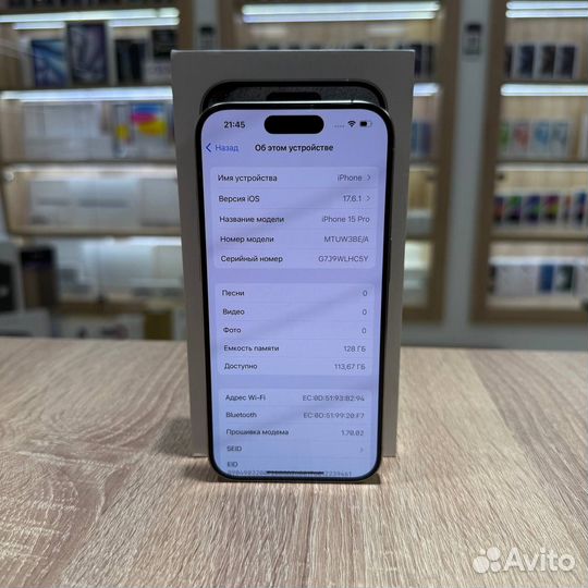 iPhone 15 Pro, 128 ГБ