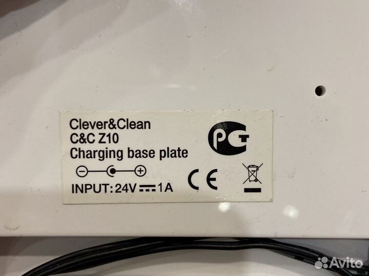 Робот пылесос моющий