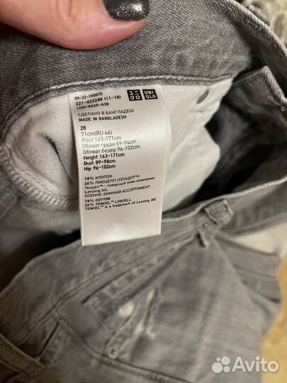 Uniqlo джинсы женские