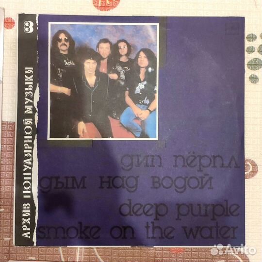 Винил / Зарубежный рок, эстрада