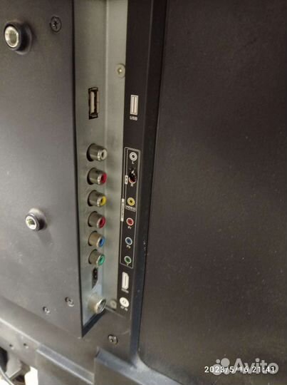 Телевизор fusion