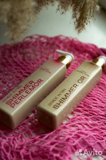 Шиммеры - увлажняющее молочко