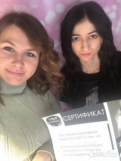 Обучение наращиванию волос