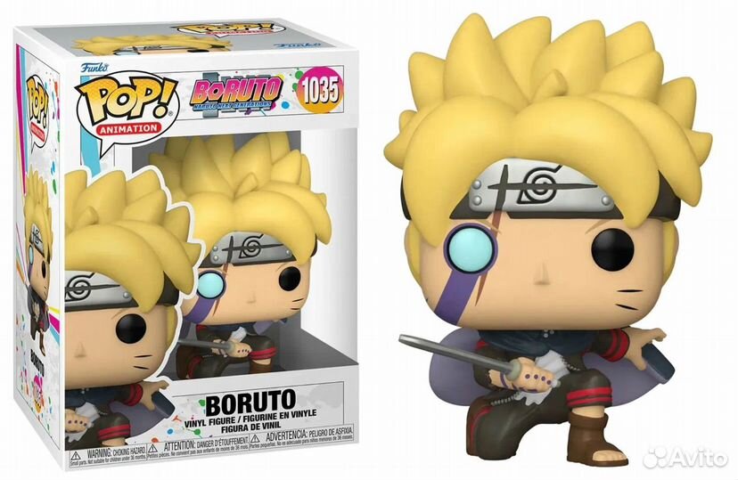 Funko pop boruto