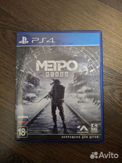 Игры на ps4