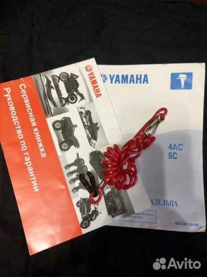 Лодочный мотор Yamaha 5