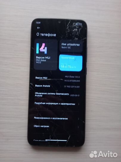 Xiaomi Redmi 10C, 4/64 ГБ