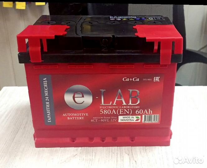 Аккумулятор Elab 60 Ah для ваз