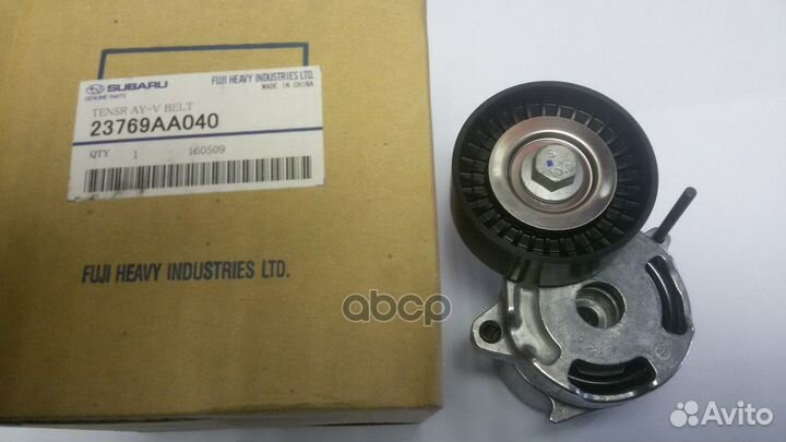 Натяжитель ремня навесного оборудования 23769AA