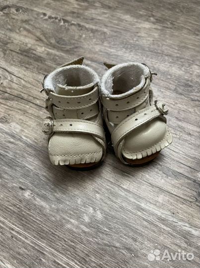 Ботинки на брейсы 9, 10,11,12 р