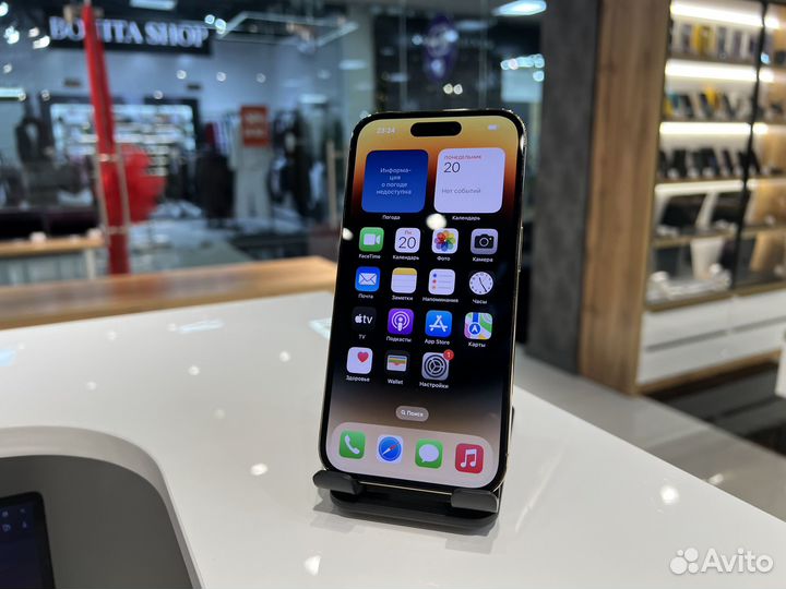 iPhone 14 Pro 1TB SIM+eSIM