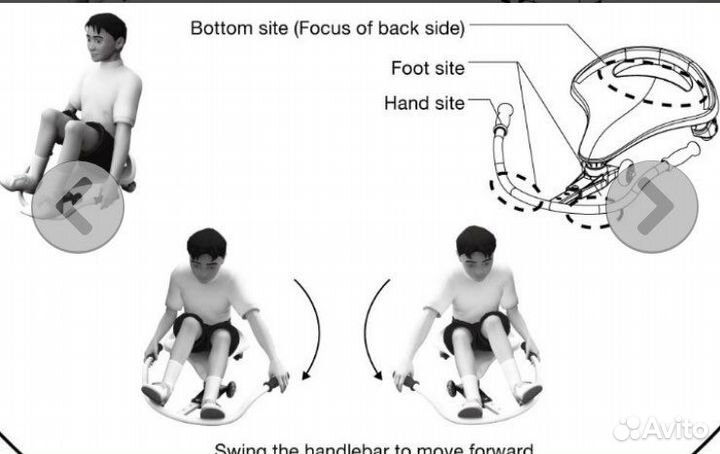 Скутер JD Buq от 3 до 12 лет