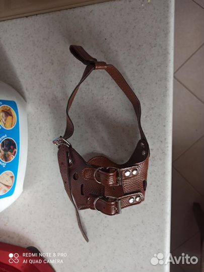 Поводок для собак