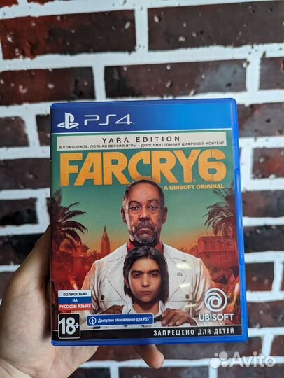 Far Cry 6 ps4