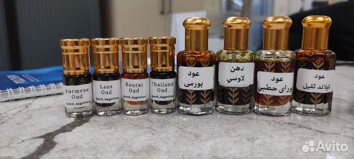 Масло агарового дерева Уда (Oud)