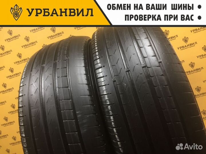 Pirelli Scorpion Verde 245/70 R16 107H