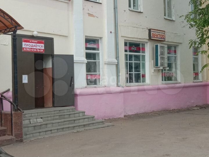 Продам торговое помещение, 143.3 м²