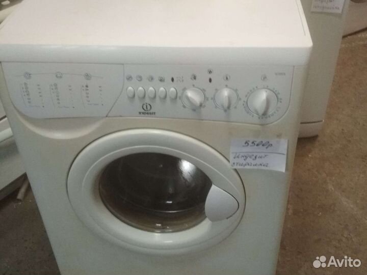 Индезит рабочая стиральная машинка