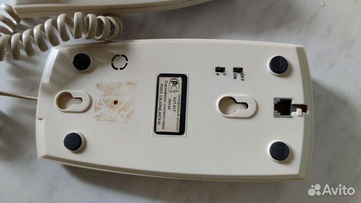 Кнопочный телефон